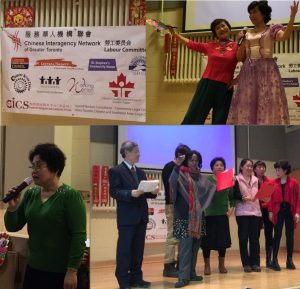 photo of members of the Chinese Injured Workers Group performing at Chinese New Year event in Toronto
