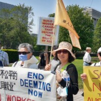 June 1st 2023 rally at Queen's Park June 1st rally at Queen's Park