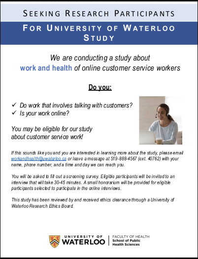 Research recruitment poster for study of online customer service workers